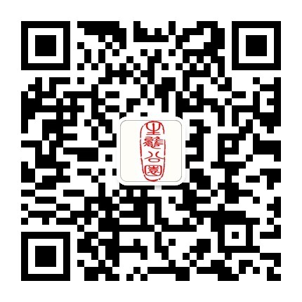 祝賀安康高新區(qū)高新公園景區(qū)微信公眾平臺(tái)上線??！想要了解更多高新區(qū)的景點(diǎn)和游玩攻略，請(qǐng)關(guān)注安康高新生態(tài)公園微信公眾平臺(tái)哦！